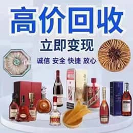 黔东南州榕江资源回收站