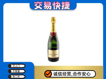 黔东南州榕江洋酒回收名仕.jpg