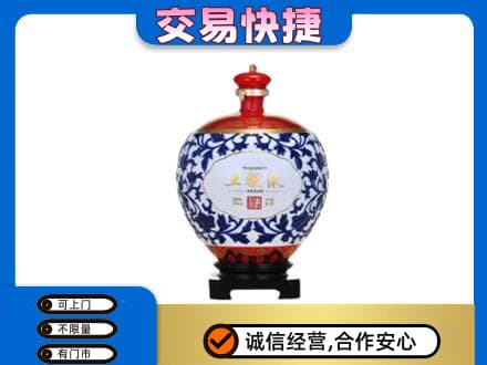 黔东南州榕江名酒回收五粮液5.jpg