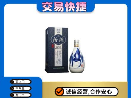 黔东南州榕江名酒回收汾酒20.jpg